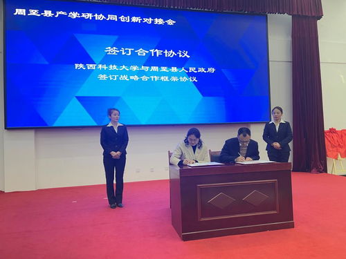 擴(kuò)大開放，我校新增6個(gè)校外科技成果轉(zhuǎn)化中心賦能信息技術(shù)咨詢服務(wù)