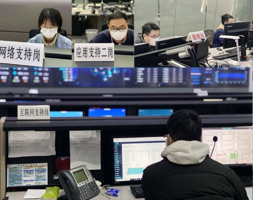 保障支付清算平穩(wěn)運(yùn)行 踐行支付為民助力實(shí)體經(jīng)濟(jì)發(fā)展——中國銀聯(lián)多措并舉助力疫情防控阻擊戰(zhàn)